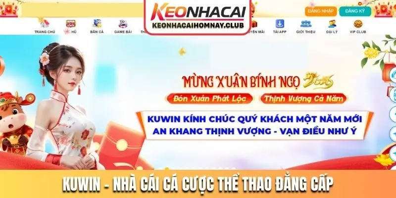 KUWIN